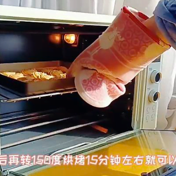 幾塊錢就能做黃油曲奇，比外面賣的還好吃，快來試試